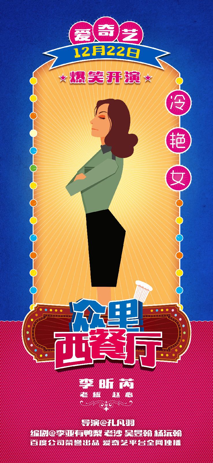 http://www.omega3-ala.com/pics/default/download/61197c32c37e5df3fc38385e8e575c49.jpg