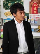 王藝錚