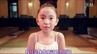 嘻嘻娛樂 2015 1月 《哥哥扭蛋》混血小蘿莉走紅 神似Angelababy 150128