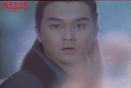 射雕英雄傳之九陰真經劇照