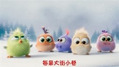 中文版預告片2