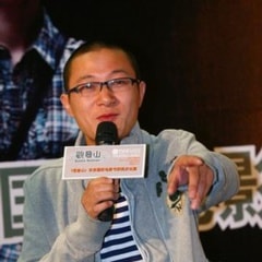 曾劍