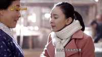 《一馬換三羊》劇名到底是啥意思