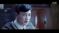 我的同學不是人2016短片01