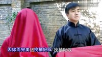 電視劇《淚灑女人花》插曲 胭脂醉（男聲版）