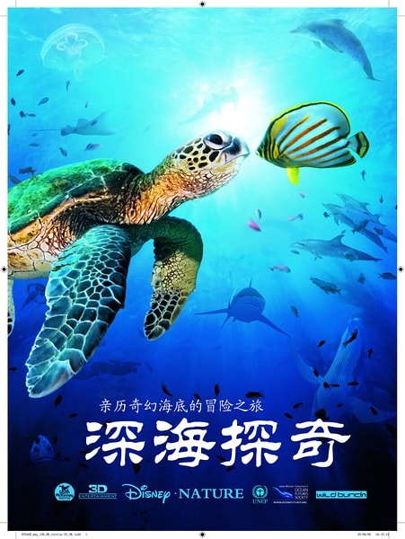 http://www.omega3-ala.com/pics/default/download/61516dc1b520e8bc21f5f81095e85e15.jpg