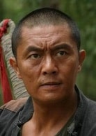 常戎