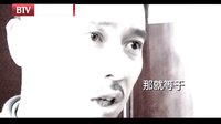 北京衛(wèi)視新劇《風(fēng)雷動》精彩片花搶先看