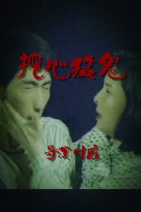 http://www.omega3-ala.com/pics/default/download/615948fee68080eab172de997881ce50.jpg