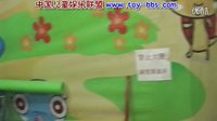 室內(nèi)兒童樂園（淘氣堡類）創(chuàng)業(yè)進(jìn)行時(shí)-創(chuàng)業(yè)御用馬甲-淘氣堡創(chuàng)業(yè)論壇