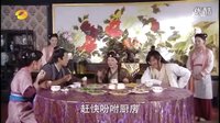 天天有喜穿幫鏡頭，注意大牛手上的饅頭