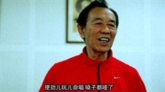 預告片