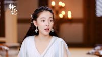 古裝劇鹿晗持劍娜扎撫琴《擇天記》首款預告片