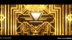 中文問候版預(yù)告片