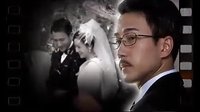 娘妻 片頭曲