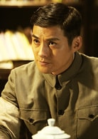 嚴(yán)屹寬（友情出演）?