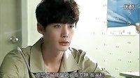 李鐘碩 -《 聽見你的聲音》 搞笑片段