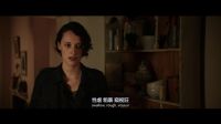 劇能扯 放膽噴 2016 《倫敦生活》女主化身羞恥狂人 偷東西曖昧一個不差