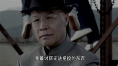 預告片