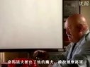盟軍01 紐約 孤立的守衛行動