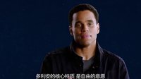 《機器之心》人物檔案：Dorian（字幕版）