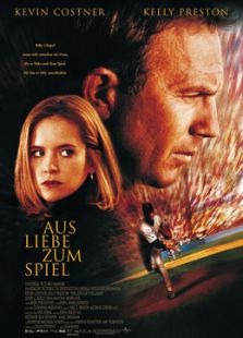 棒球之愛（1999）