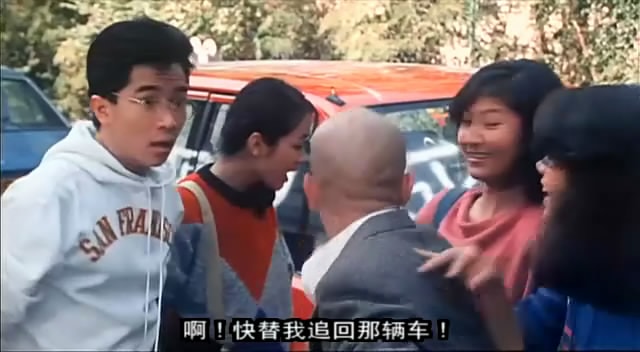 《圣誕快樂》劇照