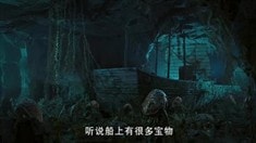 預(yù)告片2