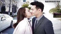 《放棄我抓緊我》1-45集全集劇情  陳喬恩王凱暖心吻戲