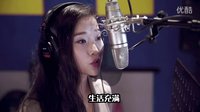 三個(gè)月嫁人計(jì)劃之快感剩女 10 前男友求婚慘遭拒