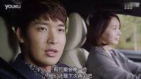 美女的誕生第13集