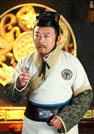任學(xué)海
