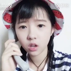 何藍逗