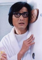 梁家輝
