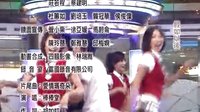 黑糖瑪奇朵 片尾