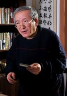 常藍天