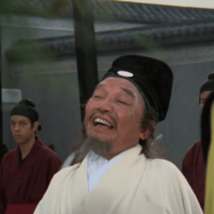 蘆葦