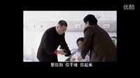 姐夫小舅子愛上一個女人，范偉和趙本山爭風吃醋，這對話笑死我了