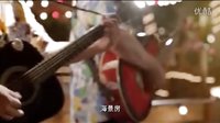 白百何再演“療傷女” 過七年之癢更懂珍惜 130617