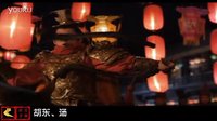 2013新版《隋唐演義》河北衛視全國首播