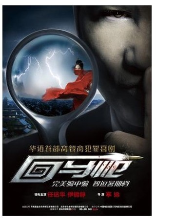 http://www.omega3-ala.com/pics/default/download/6229fa4c35119cc415f67da16a09ceae.jpg