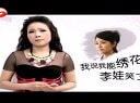 安徽衛視《精忠岳飛》田震-版宣傳片。中國第一鬼故事