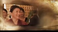 《掌門女婿》片尾曲《一路而來》