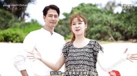 [中字]《沒關(guān)係, 是愛情啊》花絮11_載烈海秀 甜蜜蜜的即興演出