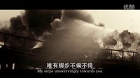 紅色戀人 唐山首部紅色主題電影MV