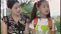 少兒科幻電視劇《快樂星球》第二部 第38集 A