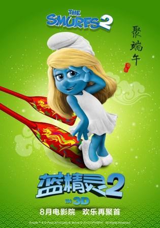http://www.omega3-ala.com/pics/default/download/623dfdae4578f708c49dbb10f69152c7.jpg