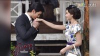 《彩象島女孩》21 22 23集 蘇麗想趁宴會教訓(xùn)薇妮適得其反