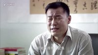 《不是錢的事》44集預告片