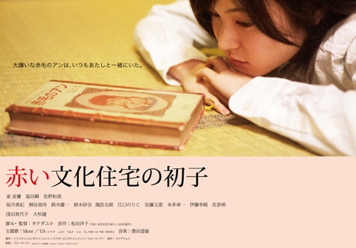 http://www.omega3-ala.com/pics/default/download/6251a0675f4b762119eeb3b23a896a8d.jpg